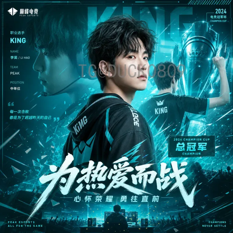 官方2026国际足联世界杯分组结果揭晓：强队云集，死亡之组再现