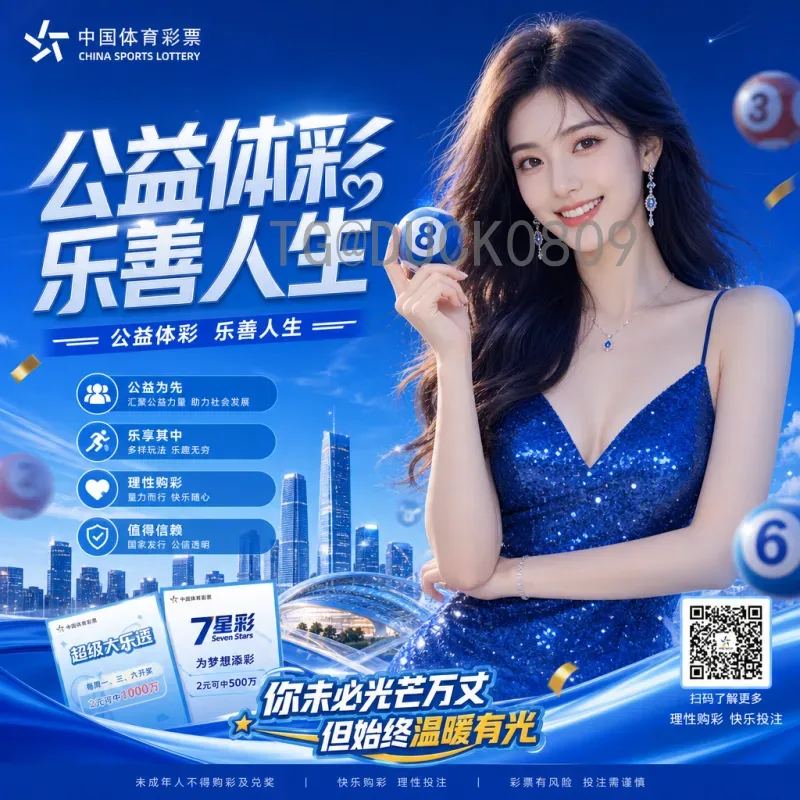 C罗世界杯小组赛赛程安排：葡萄牙巨星的关键战役全回顾